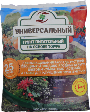 Грунт Универсальный, 50л