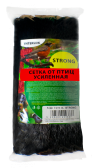Сетка от птиц "Strong" 2×10 м